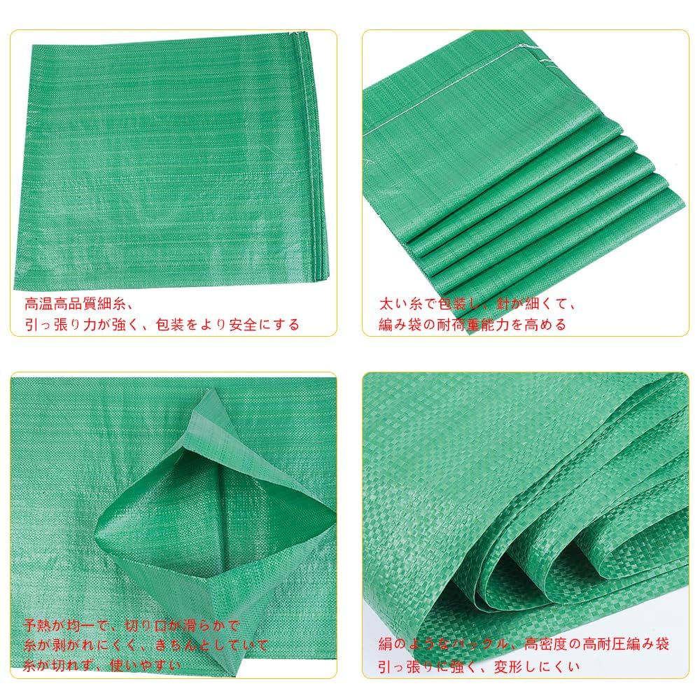 自立式土嚢。 土嚢袋スタンド 土のうつく～る 一人で簡単 アラオ – ぼんてん屋